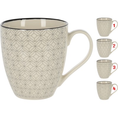 Mug grande in ceramica bianca con decoro 560 ml